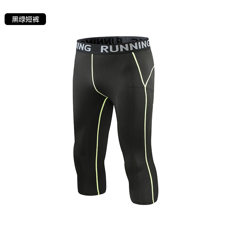Children'S Sports Tights Training Clothes Summer Running Sports Short-Sleeved Suit Basketball Football Quick-Drying Clothes Fitness Clothes - Image 1